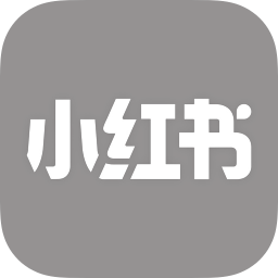 小红书
